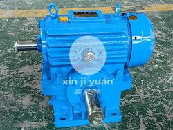 WHS減速機(jī)-WHS蝸桿減速機(jī)-WHS圓弧齒圓柱蝸桿減速機(jī)