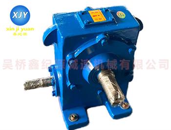 WD系列蝸輪蝸桿減速機(jī)-圓柱蝸桿減速機(jī)-工業(yè)重載減速機(jī)