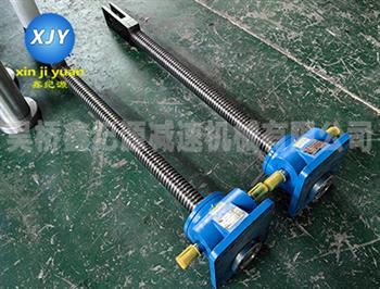 非標螺旋升降機-螺旋升降機-蝸輪蝸桿