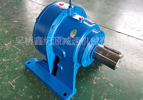 XWD4行星擺線式減速機(jī)-精密擺線針齒