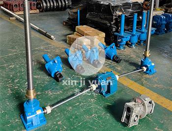 二聯(lián)動(dòng)B型結(jié)構(gòu)