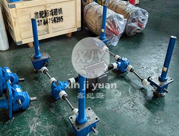 四聯(lián)動(dòng)A型結(jié)構(gòu)