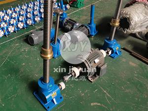 二聯(lián)動A型結(jié)構(gòu)