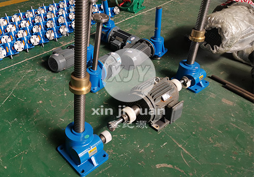 二聯(lián)動A型結(jié)構(gòu)