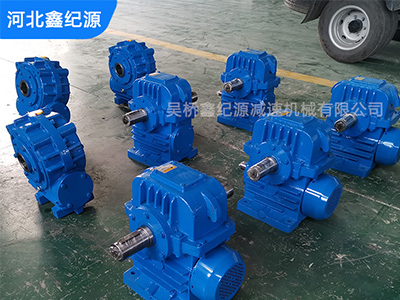 鑫紀(jì)源減速機(jī)
